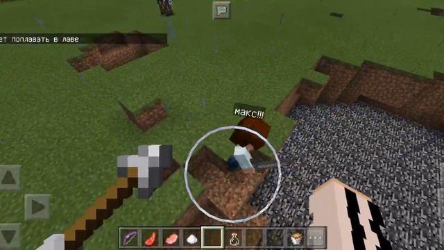 Майнкрафт. Бой на Выживание. Двое на одного смотреть онлайн