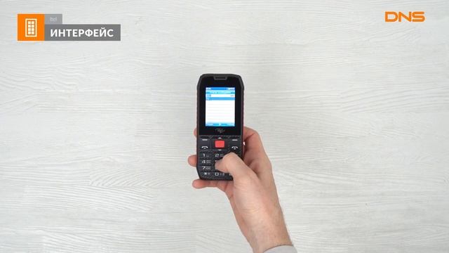 Распаковка телефона Itel it4510 / Unboxing Itel it4510 смотреть онлайн