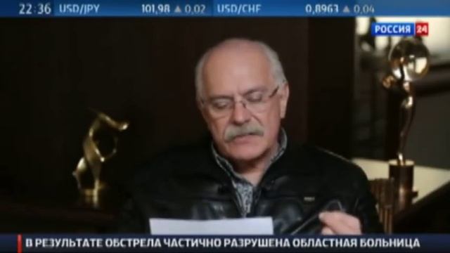 РУССКИЕ НЕ ПРИДУТ!!! смотреть онлайн