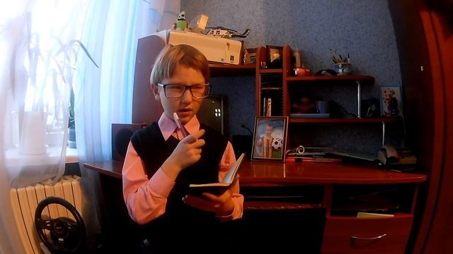 Серия 5. Школьная форма смотреть онлайн
