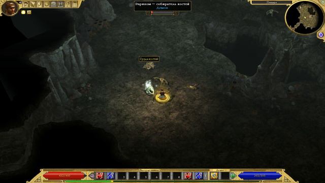 Titan Quest - Anniversary Edition. Греция. Часть 1. смотреть онлайн