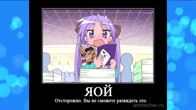 ЧЕРНЫЙ КЛЕВЕР - Треш АНИМЕ обзор смотреть онлайн