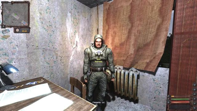 S.T.A.L.K.E.R.: Lost Alpha #40 - Вот она, Припять! смотреть онлайн