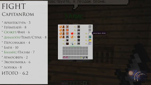 Все MINECRAFT карты за 2018!* [CustomNPC и FLANS] смотреть онлайн