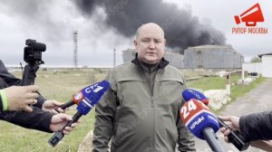 После атаки БПЛА на Севастополь сгорели четыре резервуара с топливом