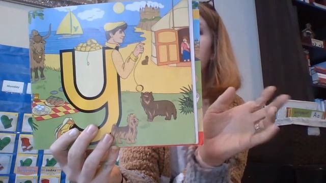 Yellow Yo Yo Man Read Aloud смотреть онлайн