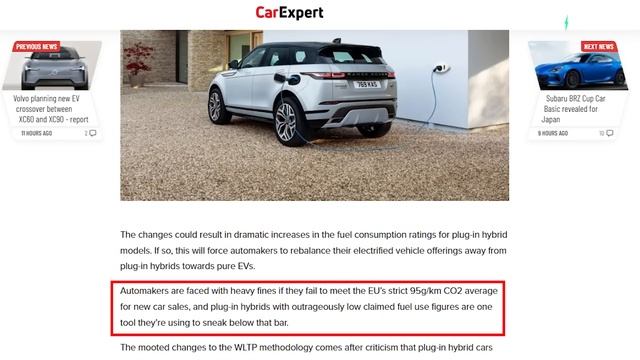 EU emissions SCAM - legacy auto loophole to be CLOSED! смотреть онлайн