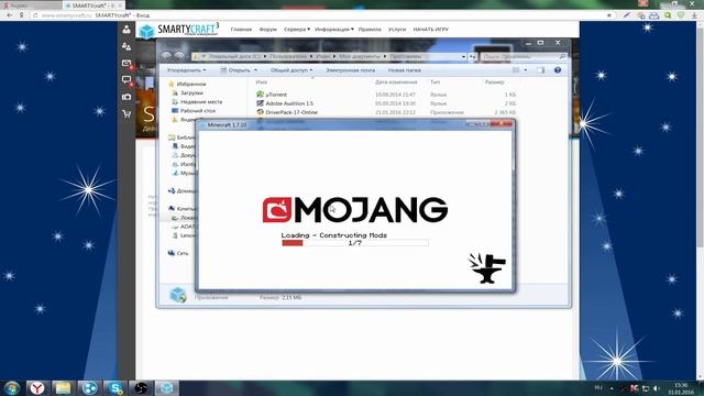 Как скачать лаунчер SmartyCraft смотреть онлайн