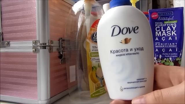 Пустые баночки (апрель) ЧАСТЬ 1 смотреть онлайн