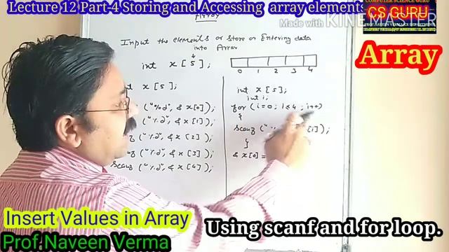 Insert Elements In Array | Simple Program Of Array In C | Insert Values In Array In C | Array In C смотреть онлайн