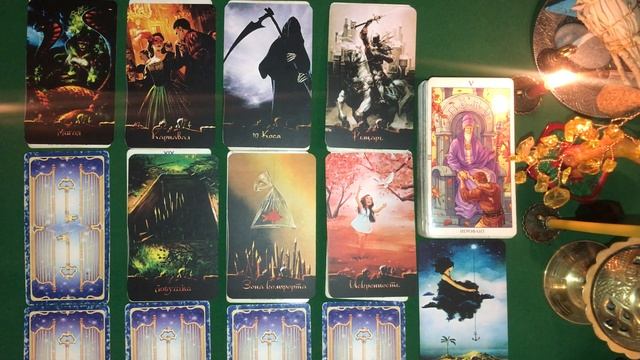 Таро-прогноз на 28 Сентября 2023 года.. смотреть онлайн