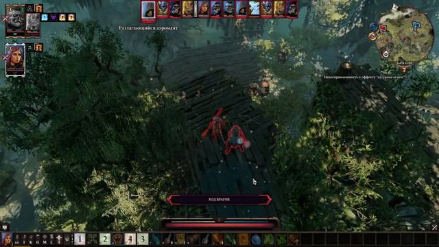 DOS2 DEFINITIVE Прохождение с другом Ч.5 смотреть онлайн