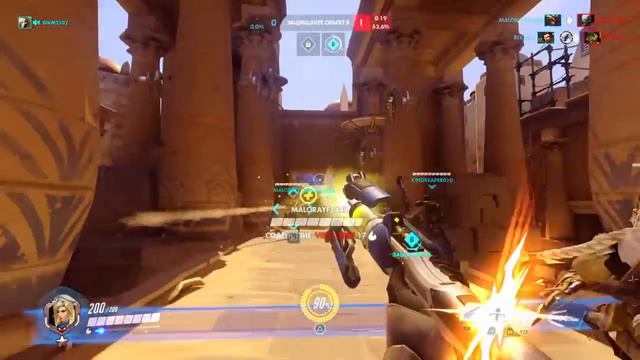 Overwatch геймплей (на рейтинг) #4 смотреть онлайн