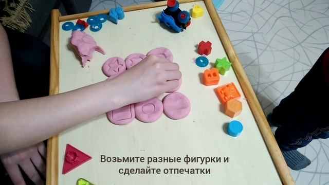 Чем занять ребенка дома