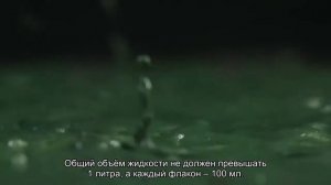 Что опасного в воде: почему в самолет нельзя проносить жидкость