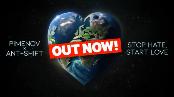 PIMENOV x ANT+SHIFT "STOP HATE, START LOVE" lyric video
