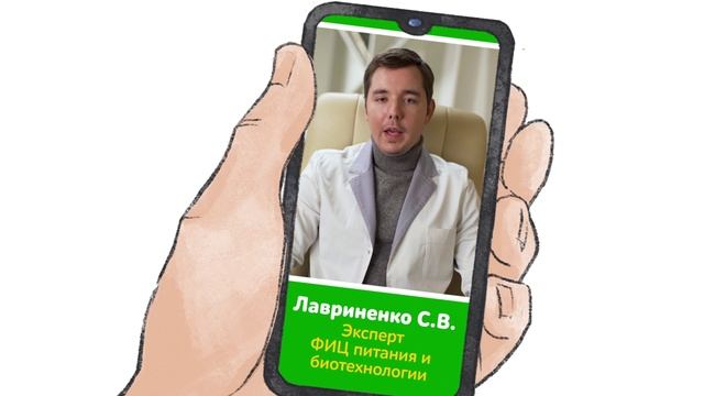 Pitanie. Seriya 6 - Chtenie etiketok.mp4 смотреть онлайн