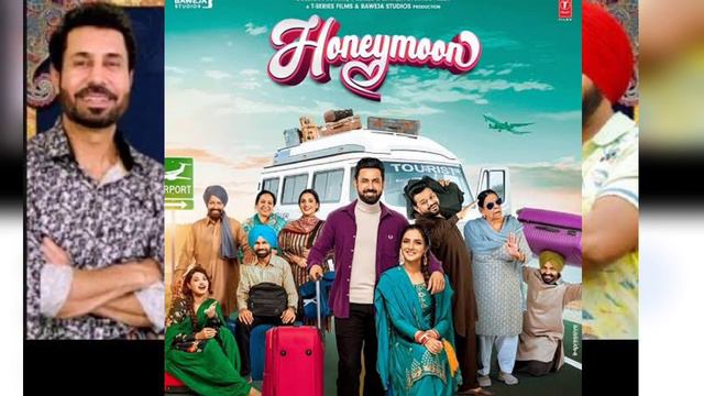 NewPunjabi movie 2023 All information| Ammy virk | Bino Dhillon | music industry information |