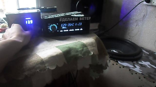 Автозвук Дома. Лютый саб от Dynamic State качает дом смотреть онлайн