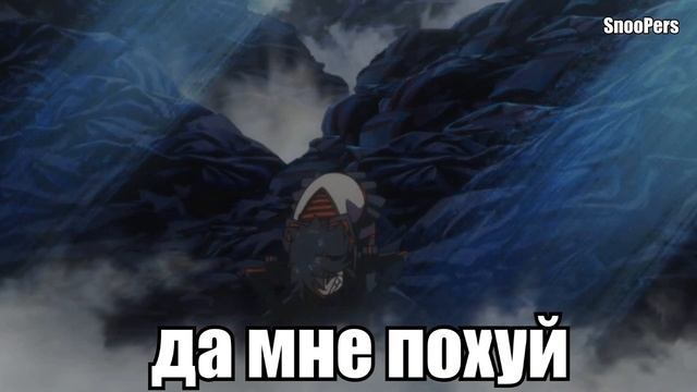 Шиш Га Шиш 2 | RYTP смотреть онлайн