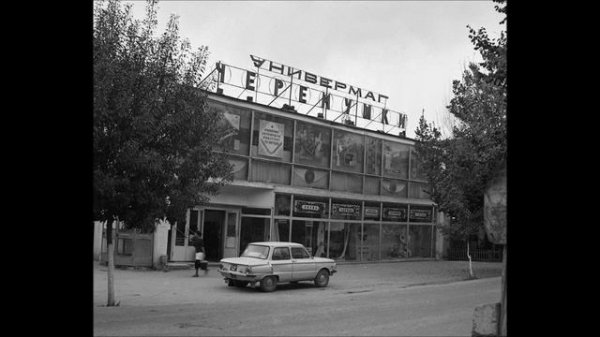 Древный и молодой Ош.mp4