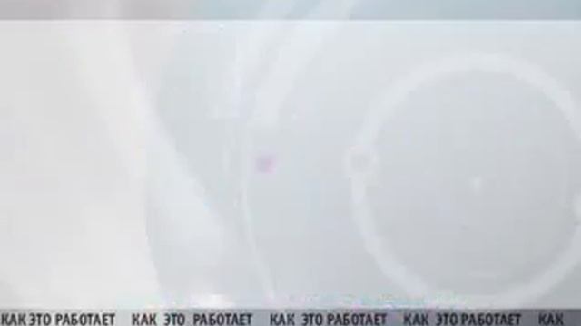 Как это работает брикеты топливные 240 смотреть онлайн