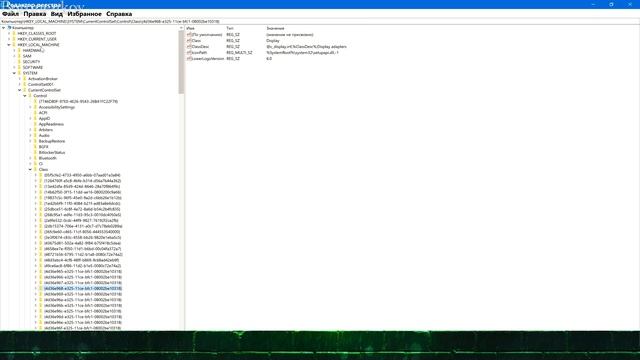 КАК СОЗДАТЬ ТАБЛИЦУ POWER PLAY TABLE ДЛЯ GPU NAVI 5000/6000? HACKINTOSH - ALEXEY BORONENKOV | 4K смотреть онлайн
