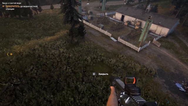 Far Cry 5 - ВЕРА СИД. ПРЫЖОК ВЕРЫ #10 смотреть онлайн