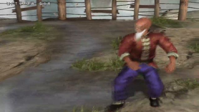 Tekken 5 Story Mode All Characters Unlock смотреть онлайн