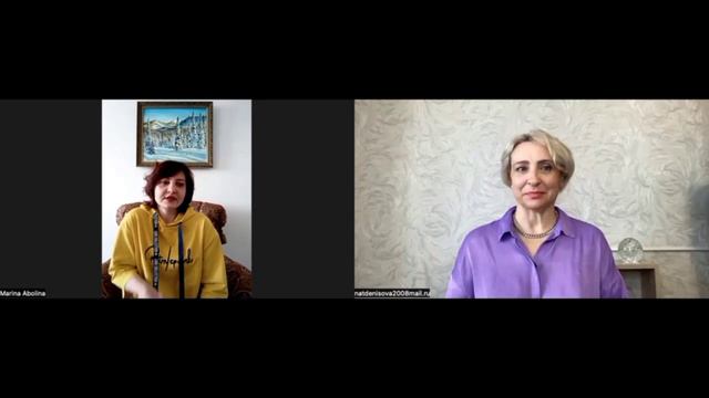 Мои первые студенты - энергородологи. Марина смотреть онлайн