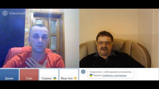 Трипильский геном или как украинцы создали Речь Посполитую смотреть онлайн