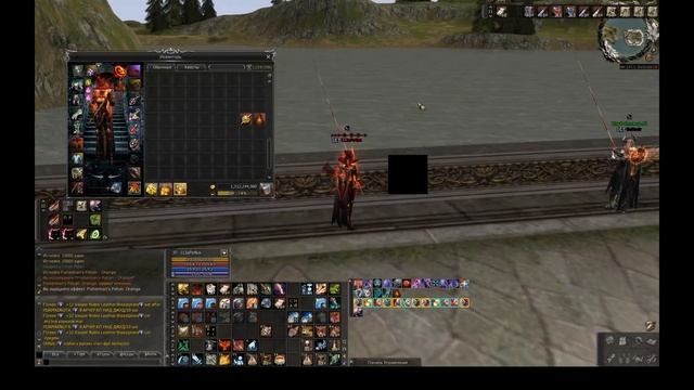 Авто рыбалка L2, Л2, Scryde.