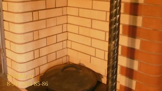 барбекю комплекс смотреть онлайн