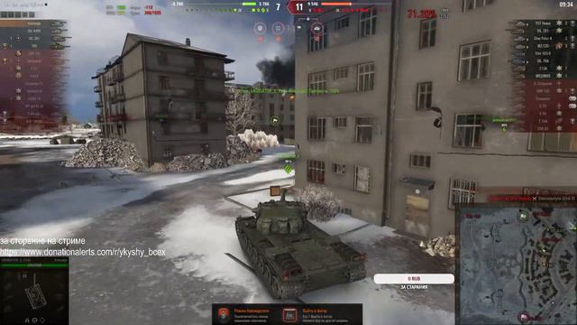 Conqueror ( Завоеватель ) британский тяж берем втотую отметку смотреть онлайн