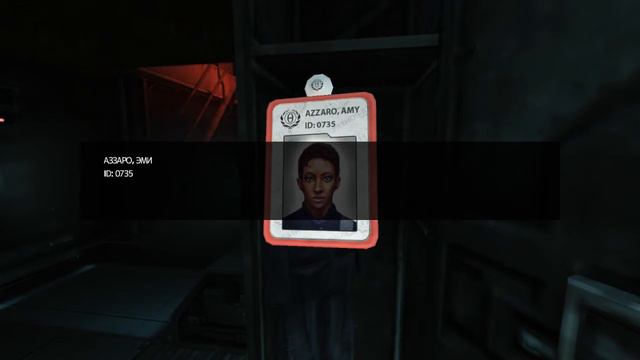 Soma #1 - Автостопом по Галактике