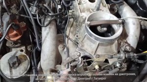 Монтаж комплекта электронного впрыска топлива на 102 мотор , Мерседес 124