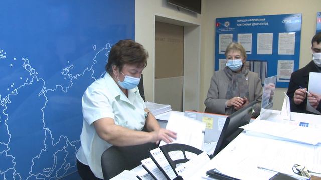 Меньше месяца остается, чтобы заплатить налоги и жить спокойно. смотреть онлайн