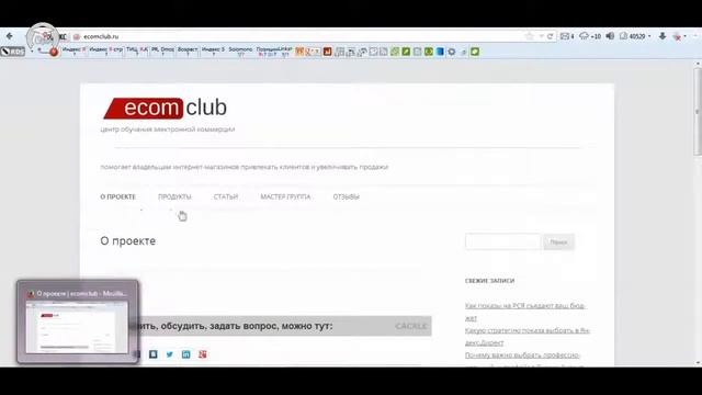 Как добавить внешнюю ссылку на видео в YouTube смотреть онлайн