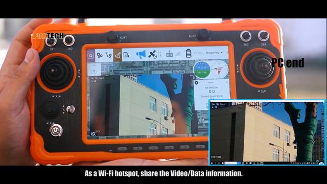 16CH 4-in-1 FHD Handheld Ground Station for Drones смотреть онлайн