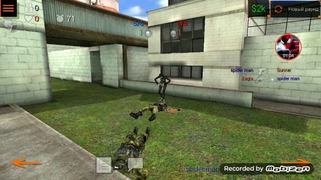 Special forge game2 обучение смотреть онлайн