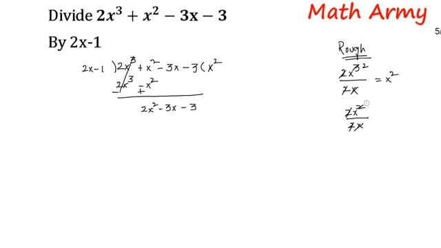 Divide 2x^3+x^2-3x-3 By 2x-1 смотреть онлайн
