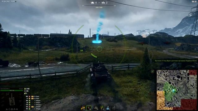 Одни малыши в команде. Стальной охотник -  1 место на Huragan