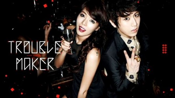 Trouble Maker - 01. Trouble Maker