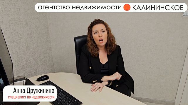 Подробности по изменениям в отношении гос.программ по ипотеке смотреть онлайн