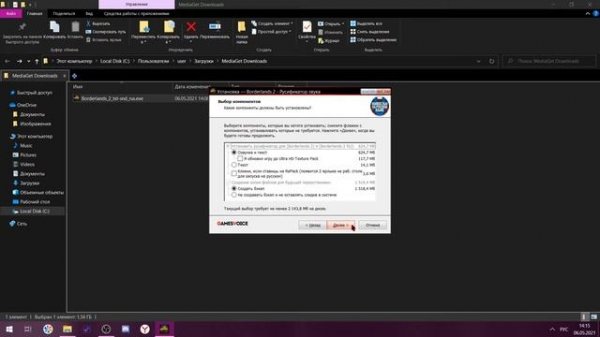 Русская озвучка Borderlands 2. Бордерлендс 2 Как русифицировать|Rus, русификатор, gamesvoice, steam