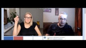 ведьма укрорейха...)))