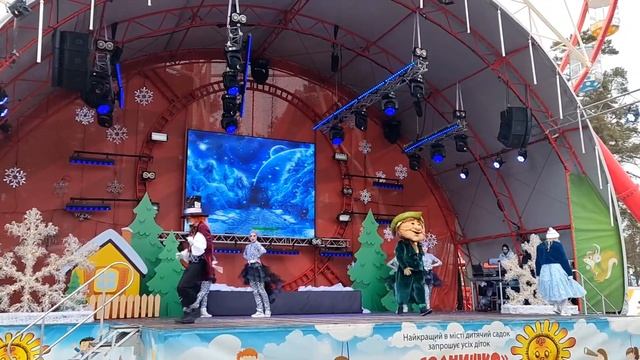 Сказка для детей Парк Горького смотреть онлайн