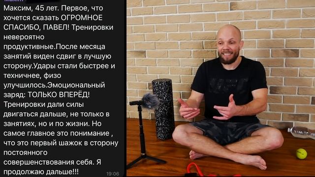 Как тренироваться НЕ ЗАСТАВЛЯЯ СЕБЯ! Как побороть ЛЕНЬ! смотреть онлайн