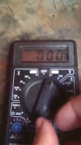 Проблемы с питанием