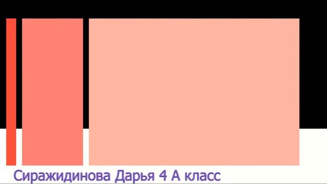 мини проекты по ОРКСЭ 2015 2016 смотреть онлайн